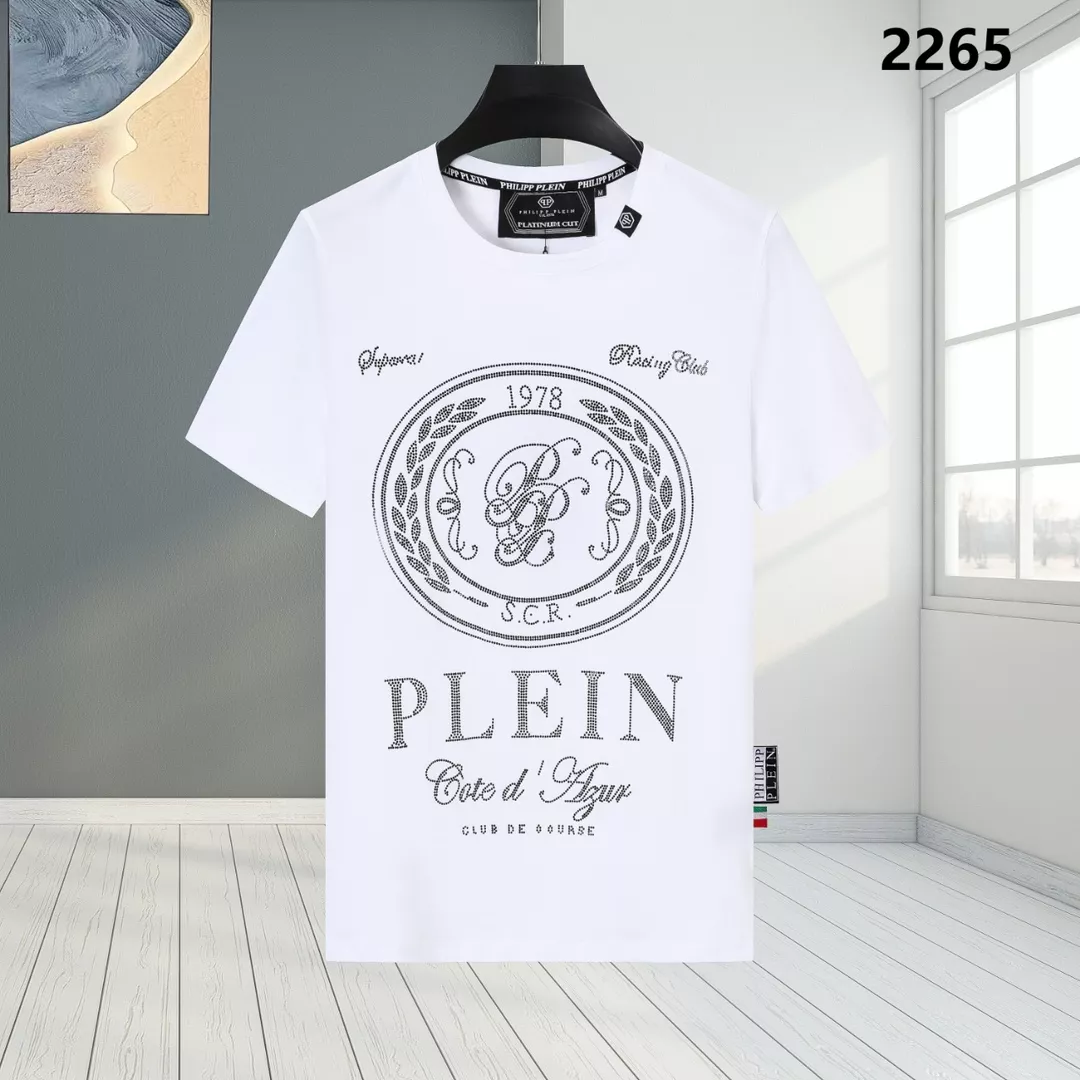 Reliable 6745 Philipp Plein PP T-Shirts Short Sleeved For Men