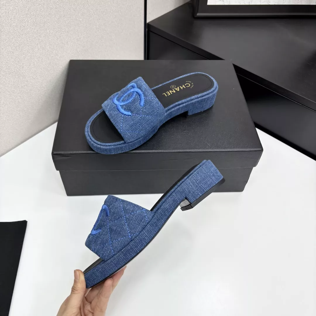 Reliable 7059 Chanel Slippers For Women