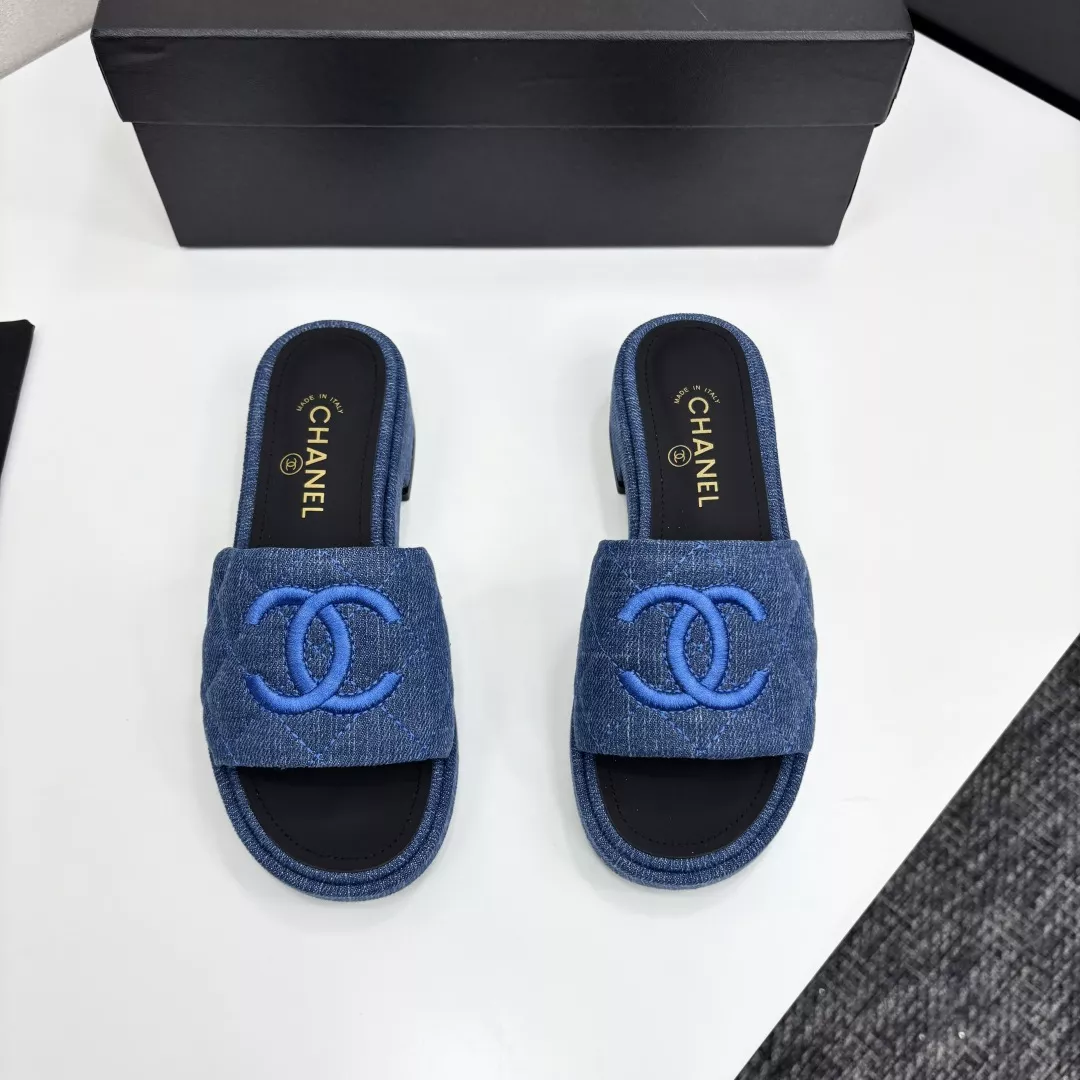 Reliable 7059 Chanel Slippers For Women