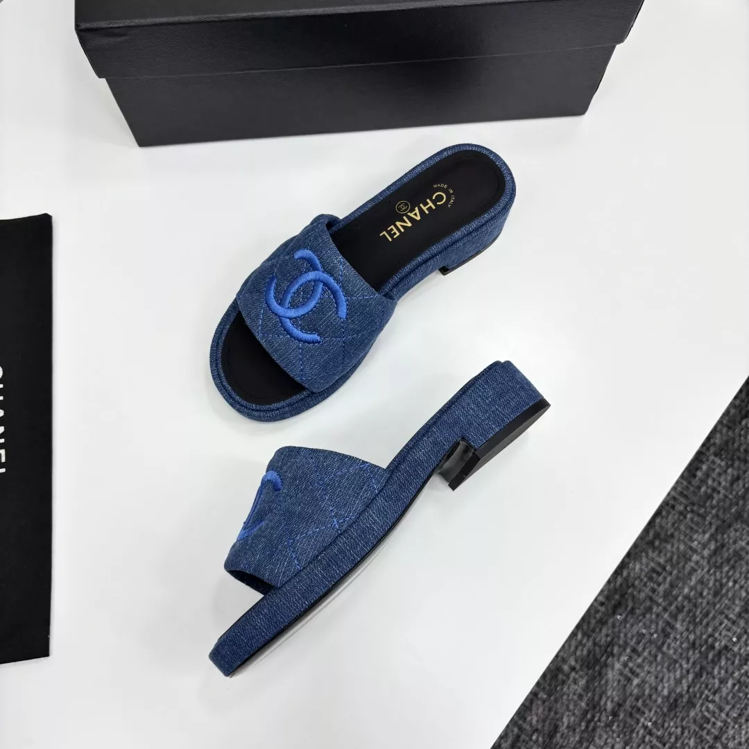 Reliable 7059 Chanel Slippers For Women