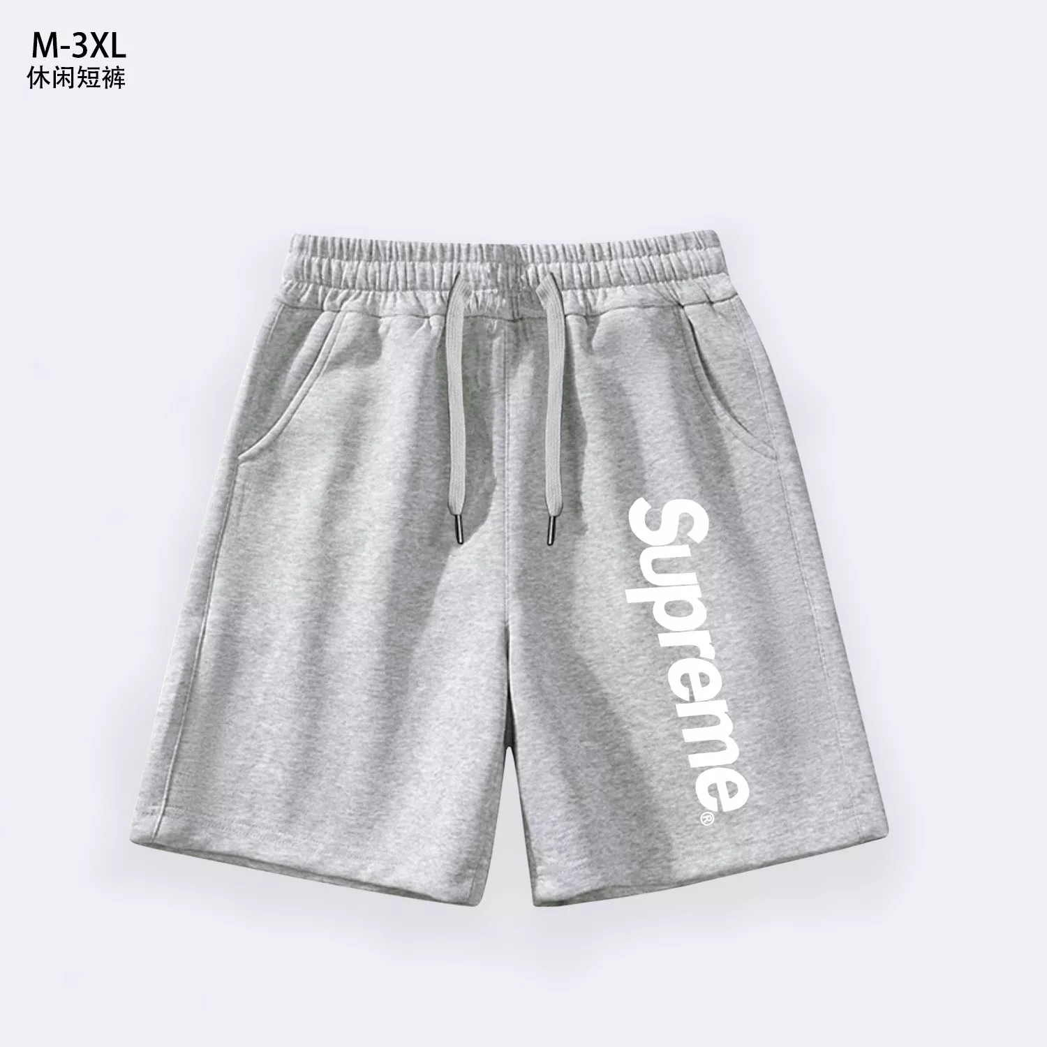 Reliable 7126 Supreme Pants For Men