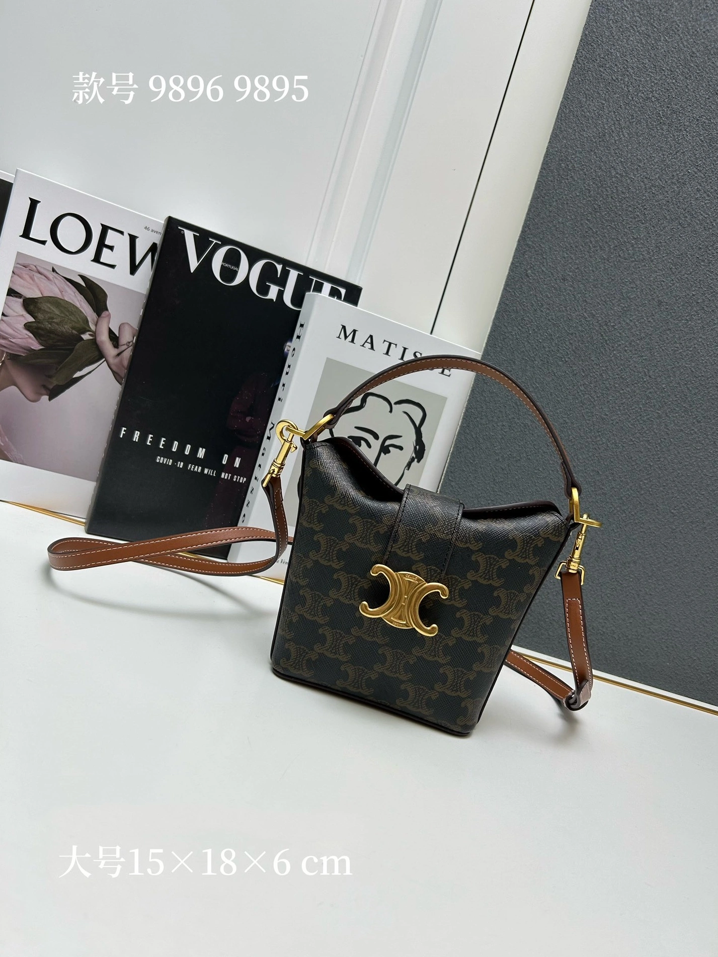 Reliable 7318 Celine AAA Quality Messenger Bags For Women