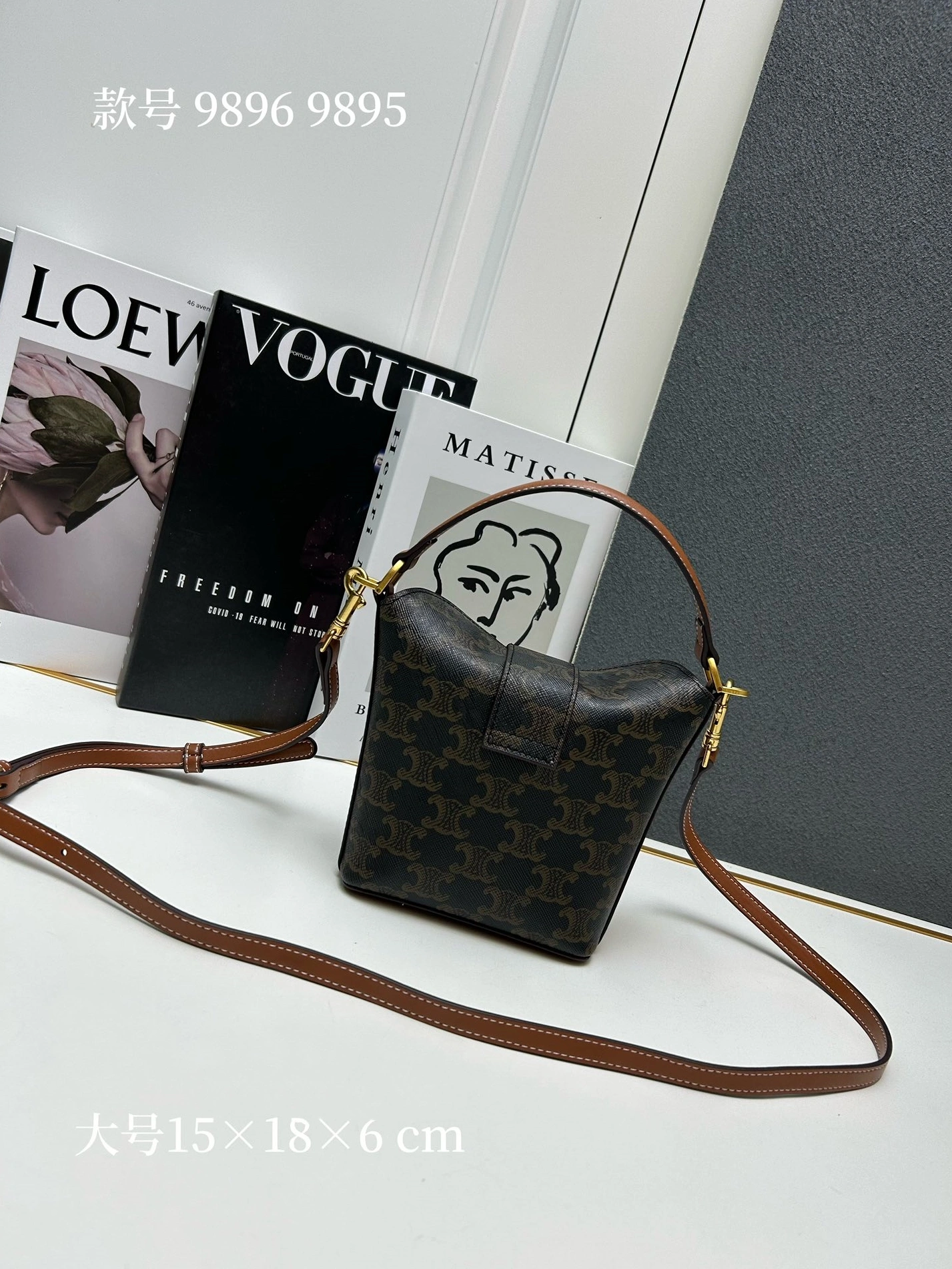 Reliable 7318 Celine AAA Quality Messenger Bags For Women