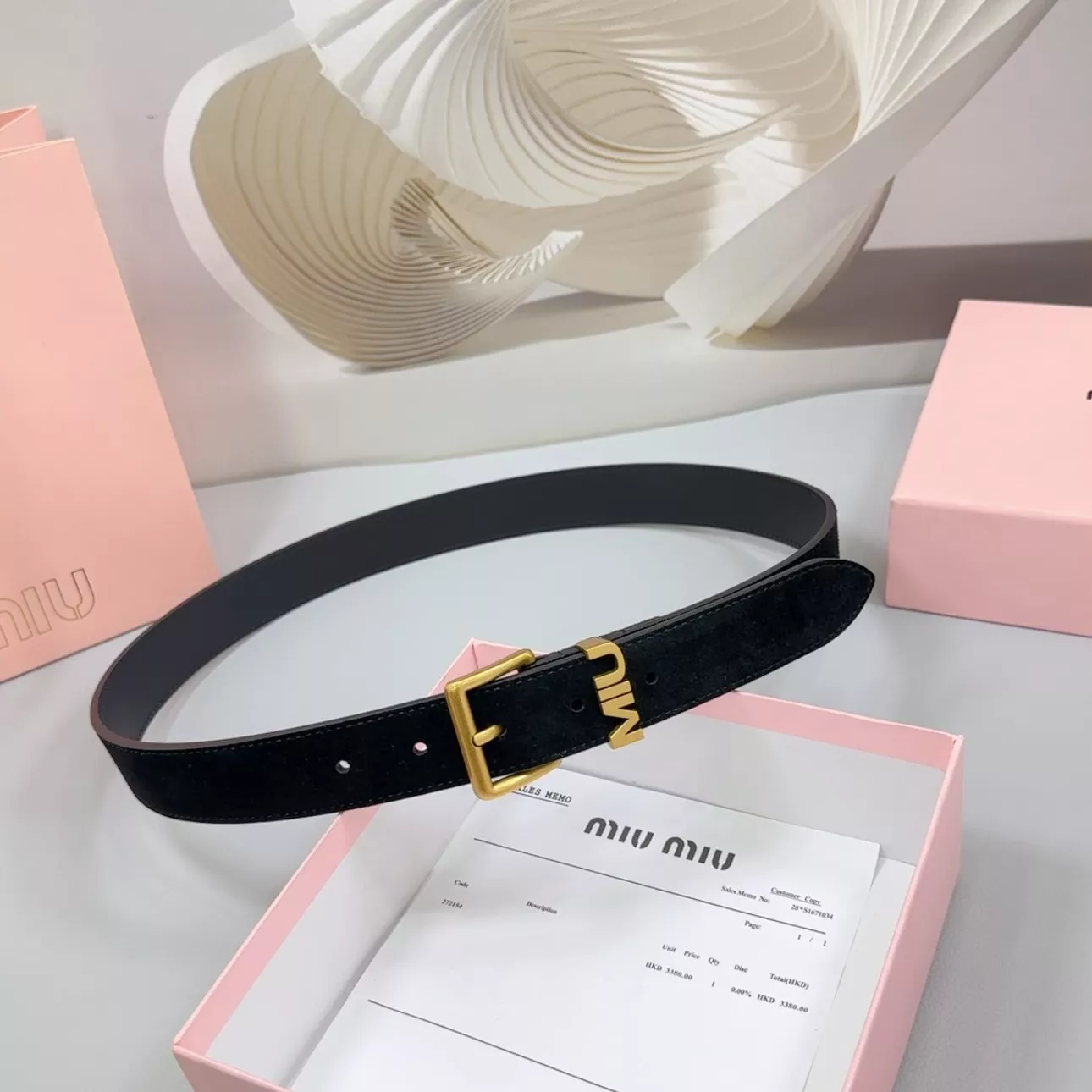 Reliable 756 MIU MIU AAA Quality Belts In 3.0cm For Women