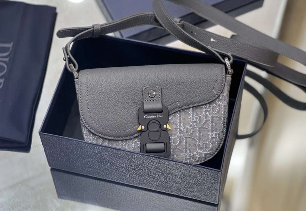 Reliable 7821 Christian Dior AAA Man Messenger Bags