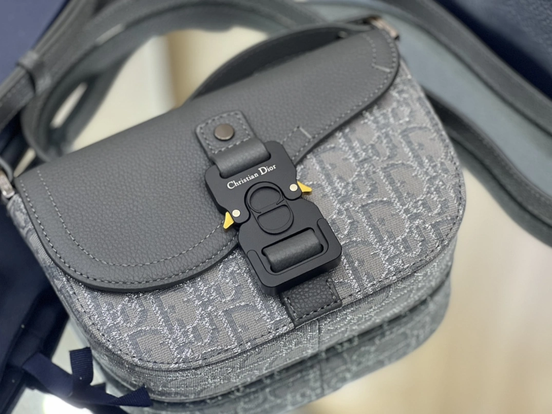 Reliable 7821 Christian Dior AAA Man Messenger Bags