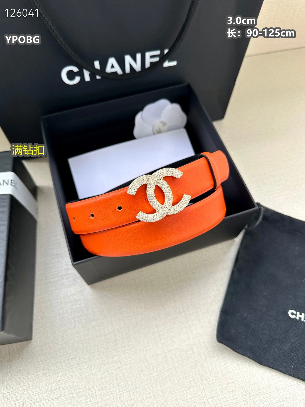 Reliable 8385 Chanel AAA Quality Belts For Unisex