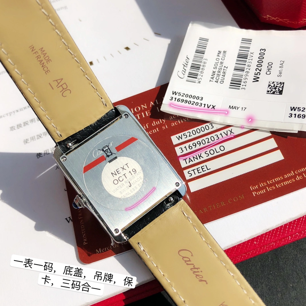 Reliable 8497 Cartier AAA Quality Watches For Unisex