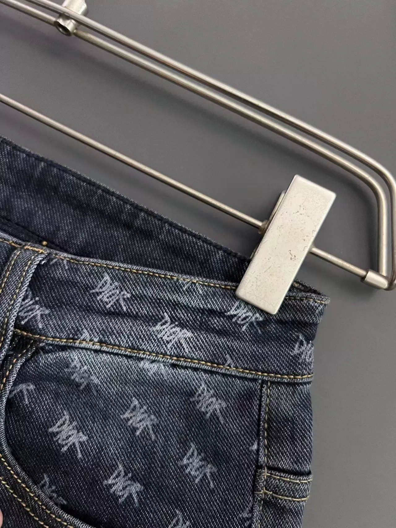 Reliable 8698 Christian Dior Jeans For Men