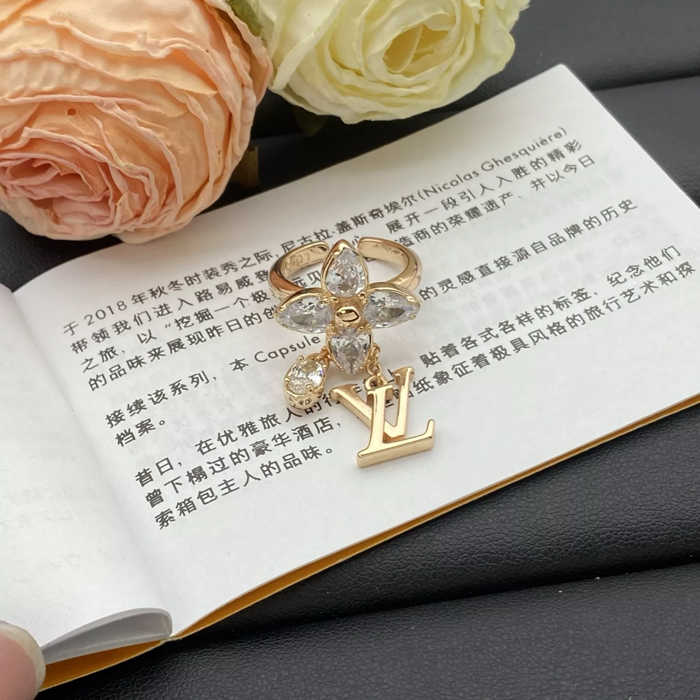 Reliable 8704 Louis Vuitton LV Rings