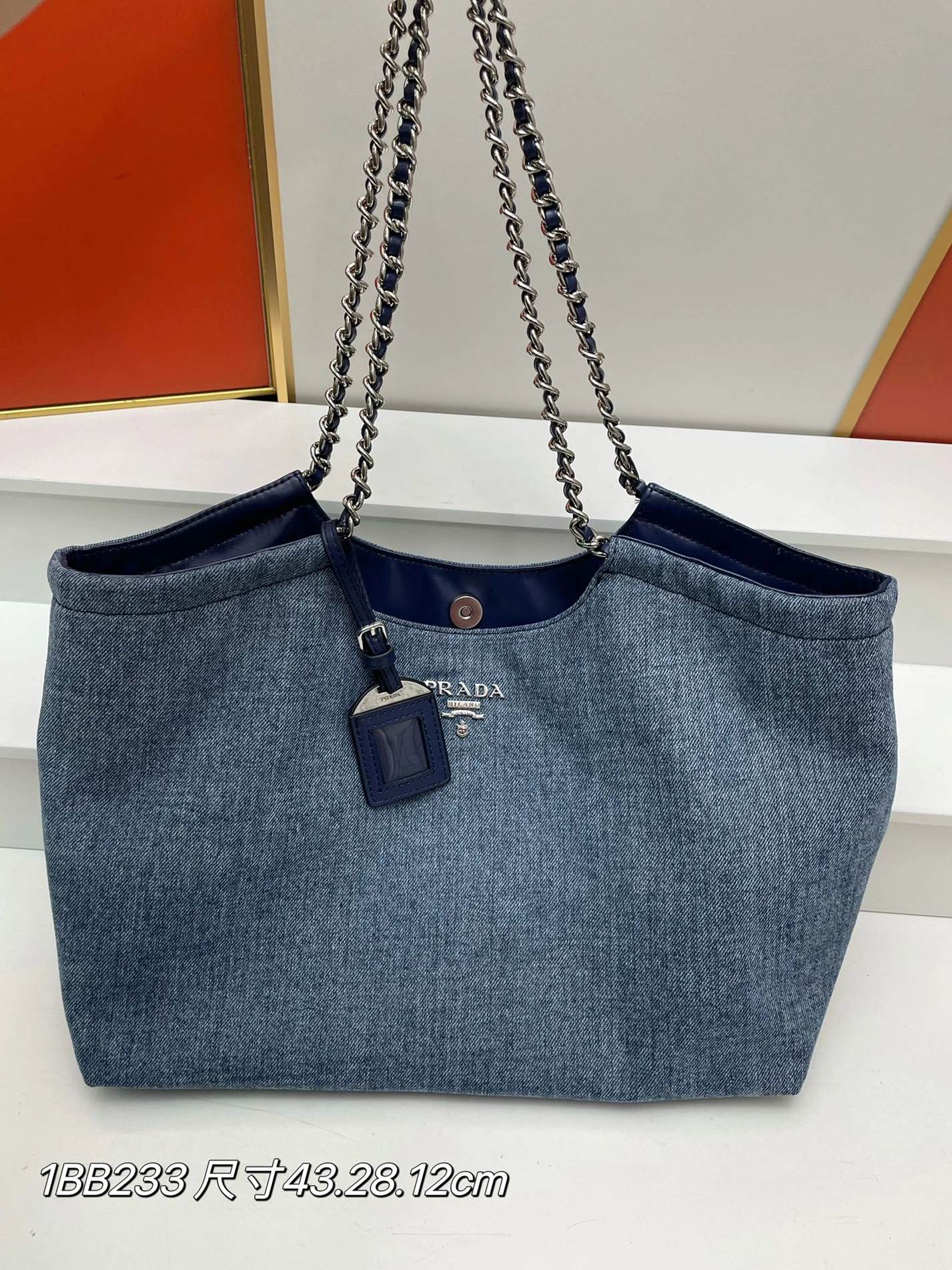Reliable 9018 Prada AAA Quality Shoulder Bags For Women