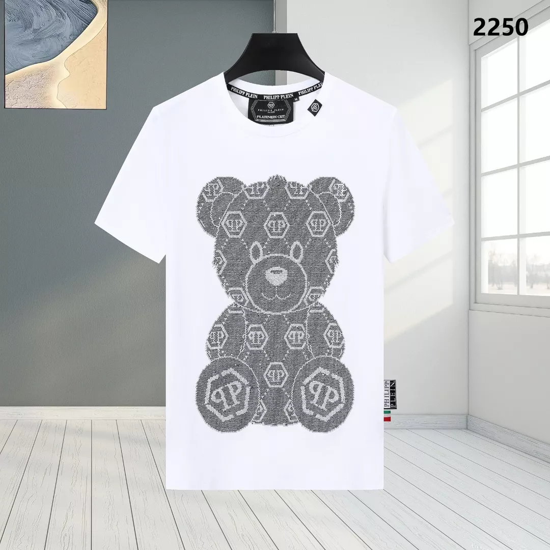 Reliable 9157 Philipp Plein PP T-Shirts Short Sleeved For Men