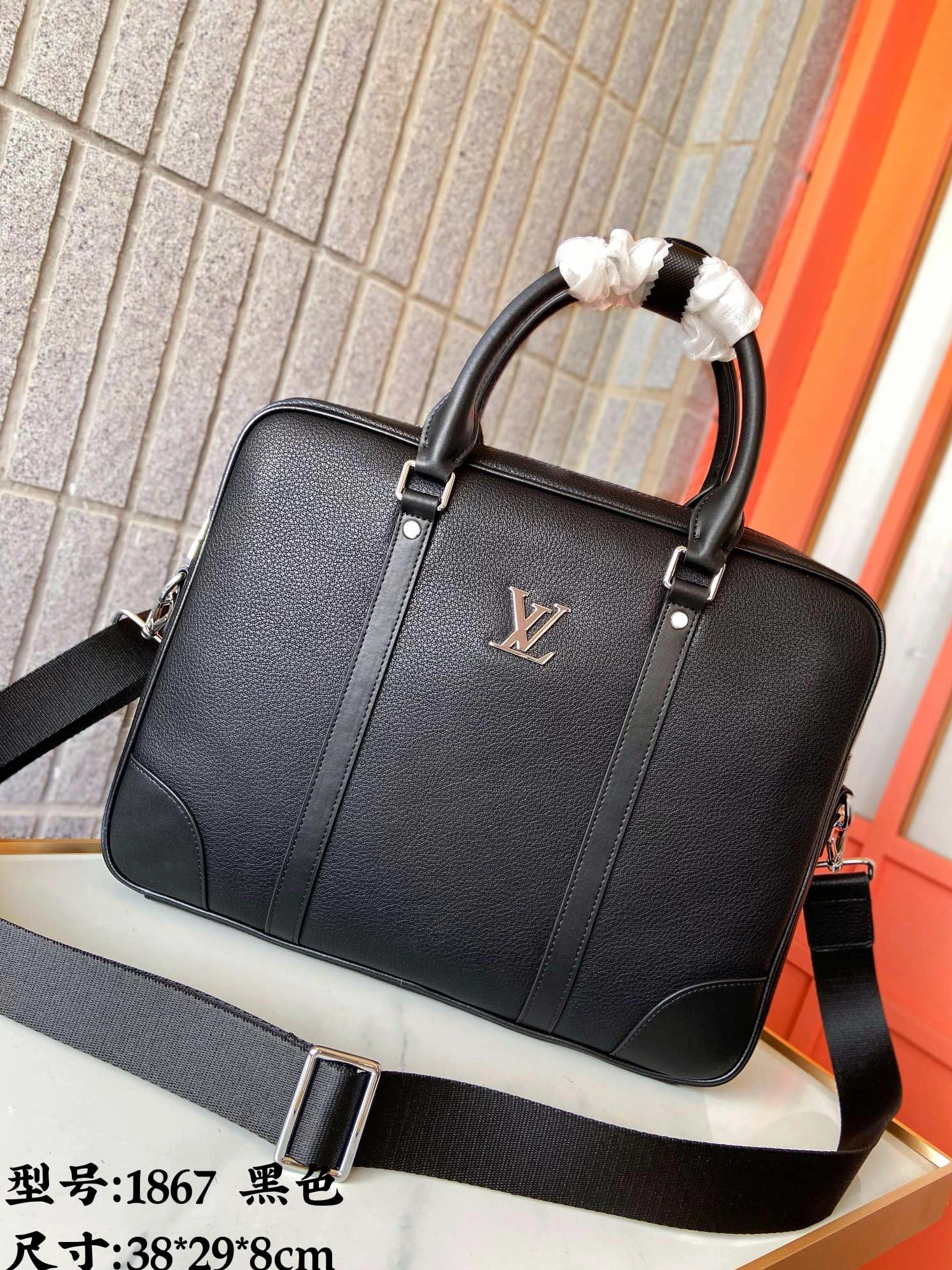 Resilient 1243 Louis Vuitton AAA Man Handbags