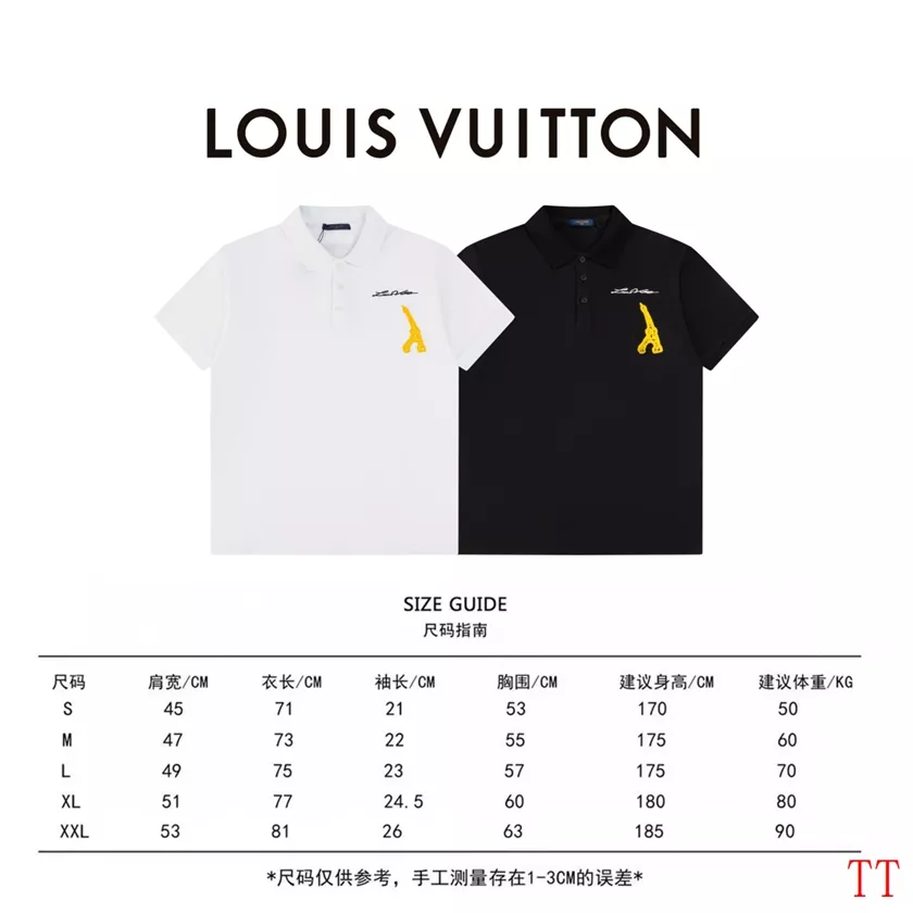 Resilient 1243 Louis Vuitton LV T-Shirts Short Sleeved For Unisex