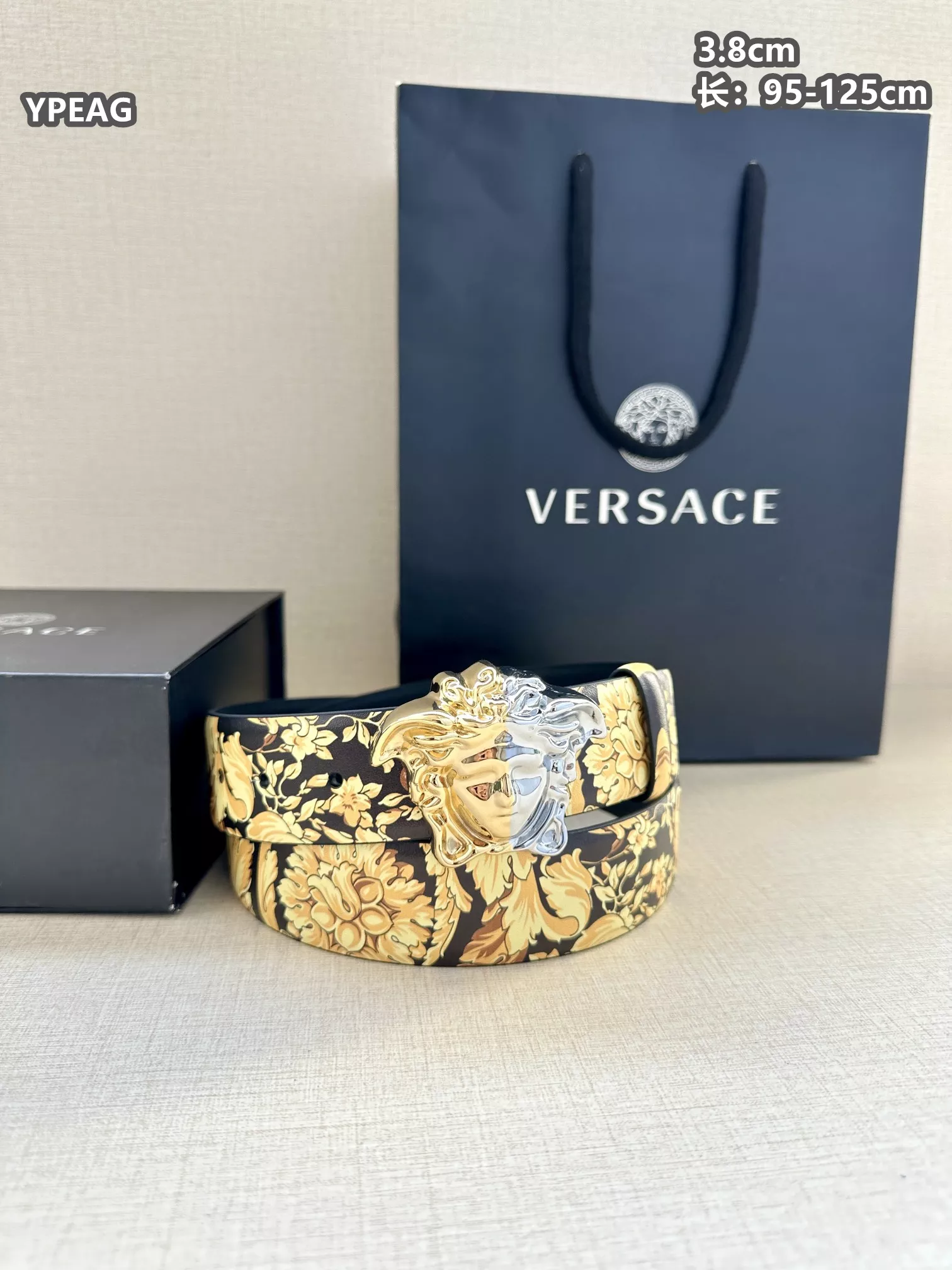 Resilient 1258 Versace AAA Quality Belts For Unisex