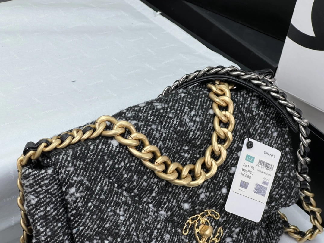 Resilient 2599 Chanel AAA Quality Messenger Bags For Women