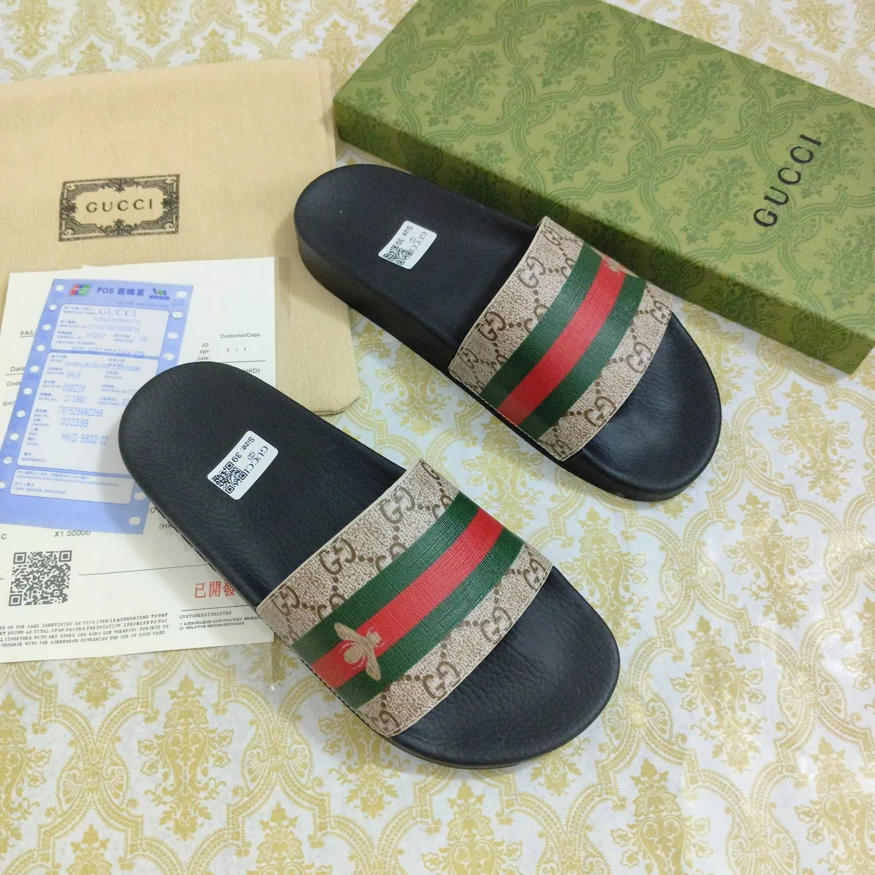 Resilient 3589 Gucci Slippers For Men