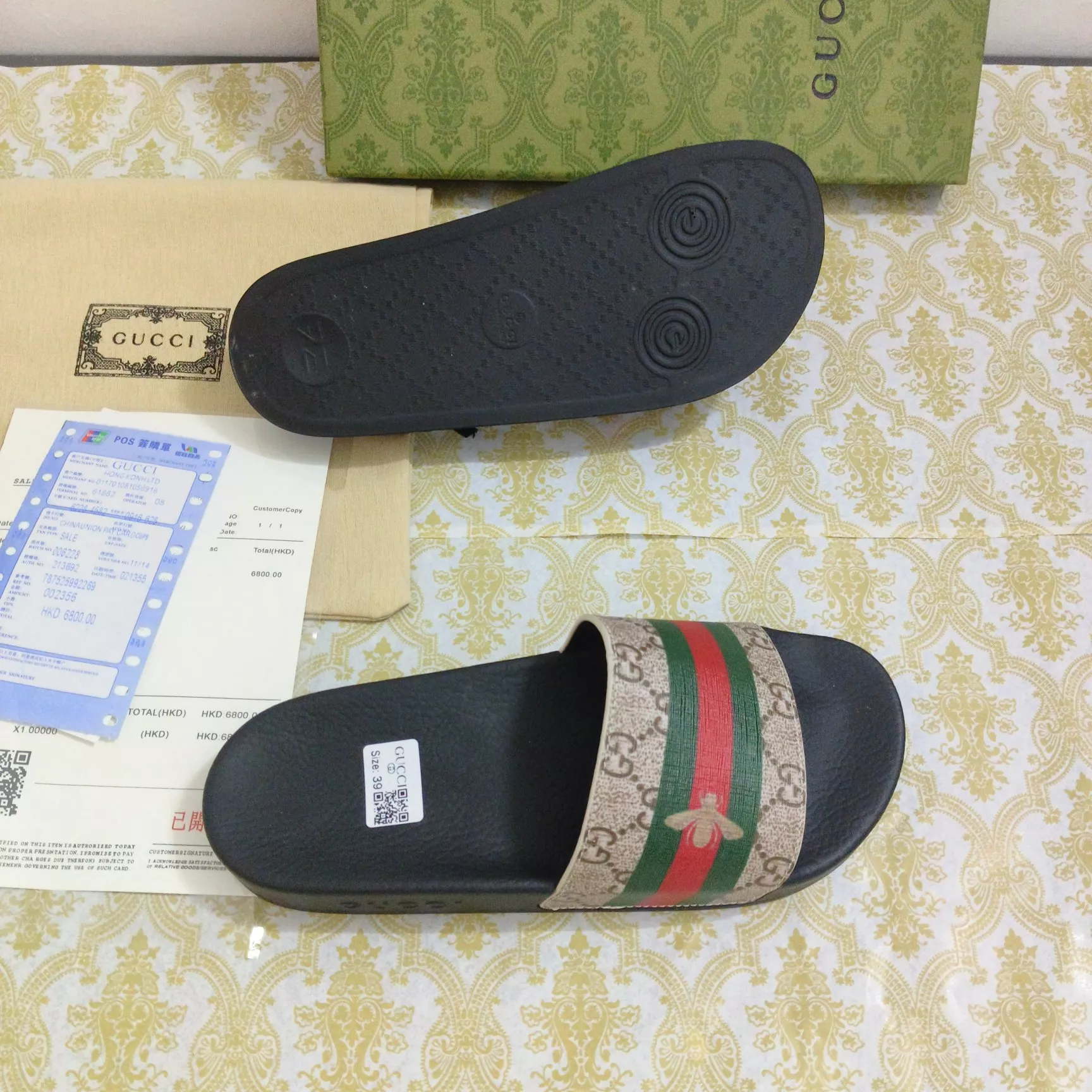 Resilient 3589 Gucci Slippers For Men