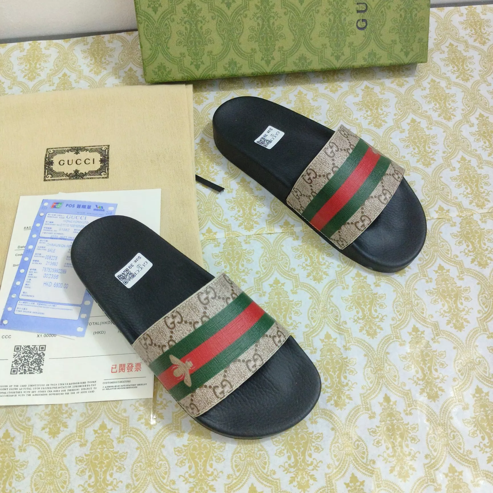 Resilient 3589 Gucci Slippers For Men