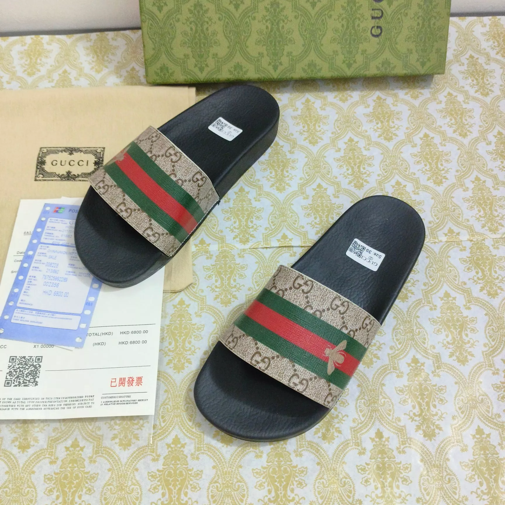 Resilient 3589 Gucci Slippers For Men