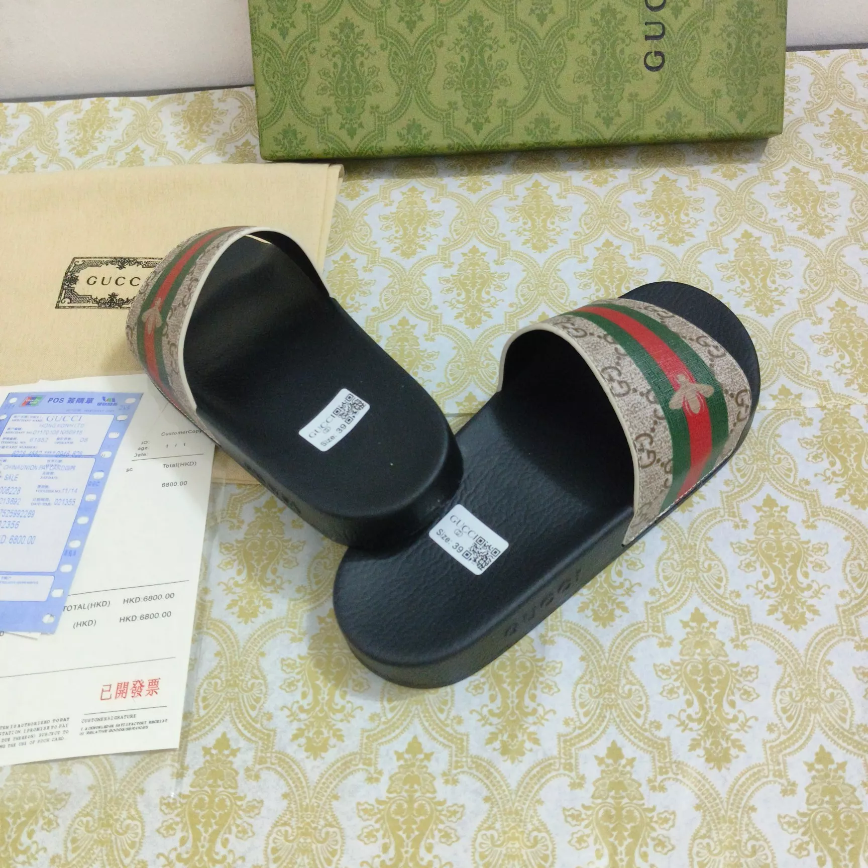Resilient 3589 Gucci Slippers For Men