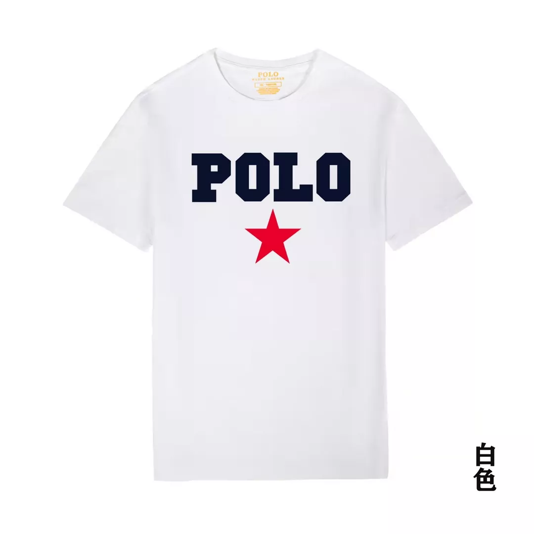 Resilient 3952 Ralph Lauren Polo T-Shirts Short Sleeved For Men