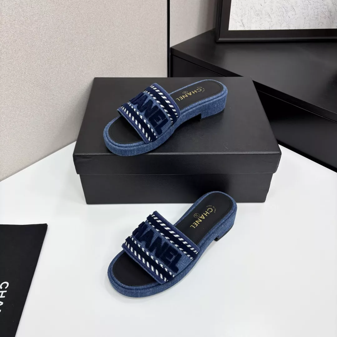 Resilient 4098 Chanel Slippers For Women