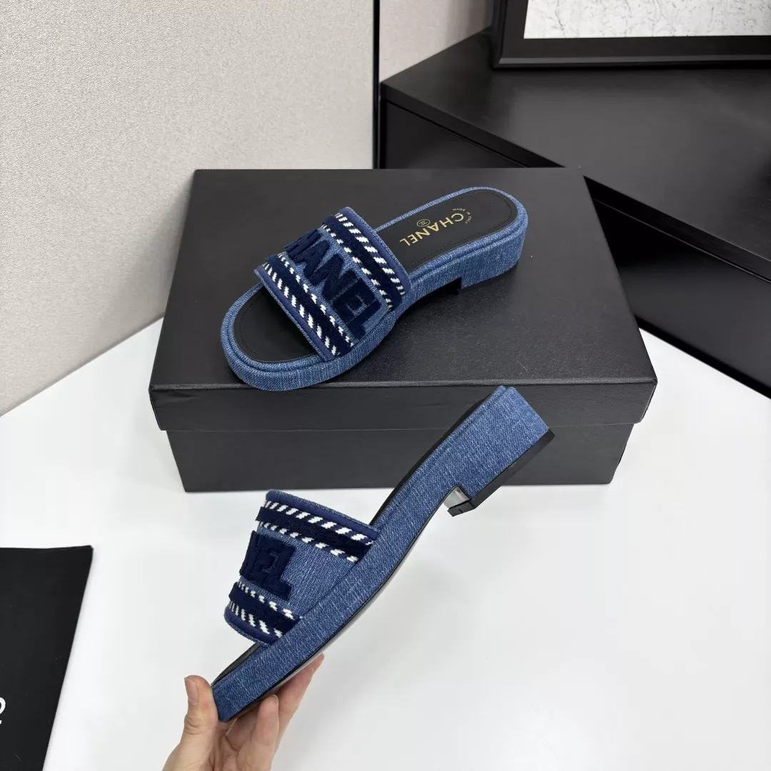 Resilient 4098 Chanel Slippers For Women