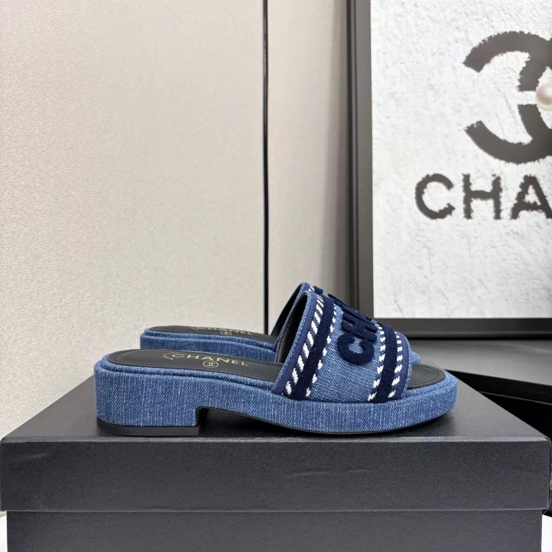 Resilient 4098 Chanel Slippers For Women