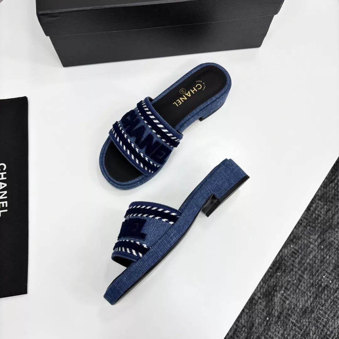 Resilient 4098 Chanel Slippers For Women
