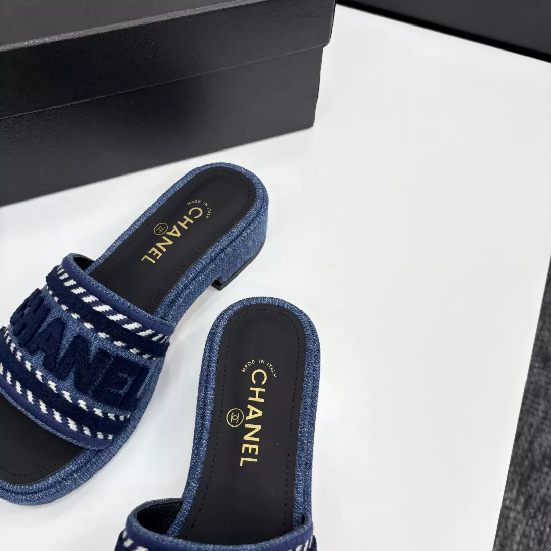 Resilient 4098 Chanel Slippers For Women