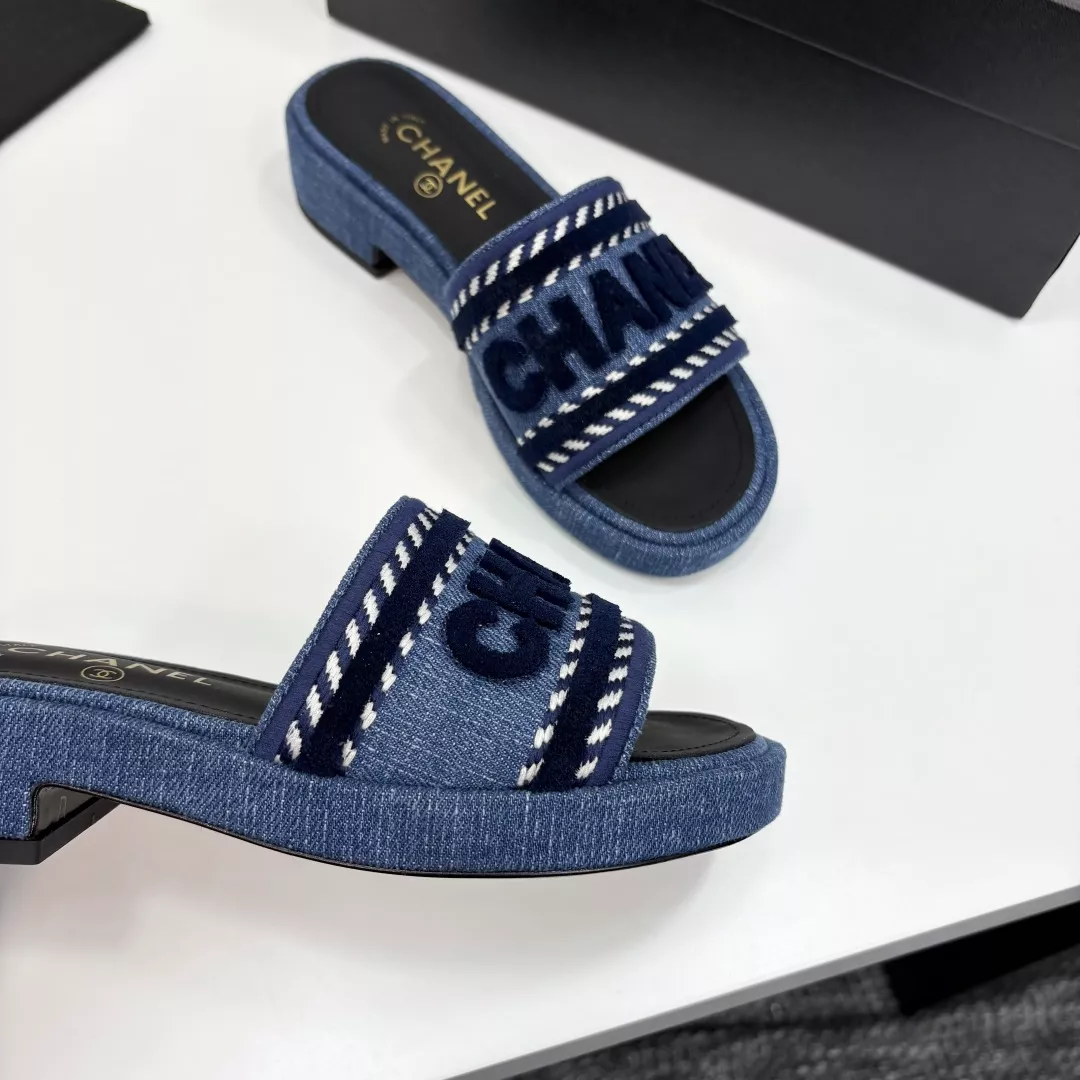 Resilient 4098 Chanel Slippers For Women