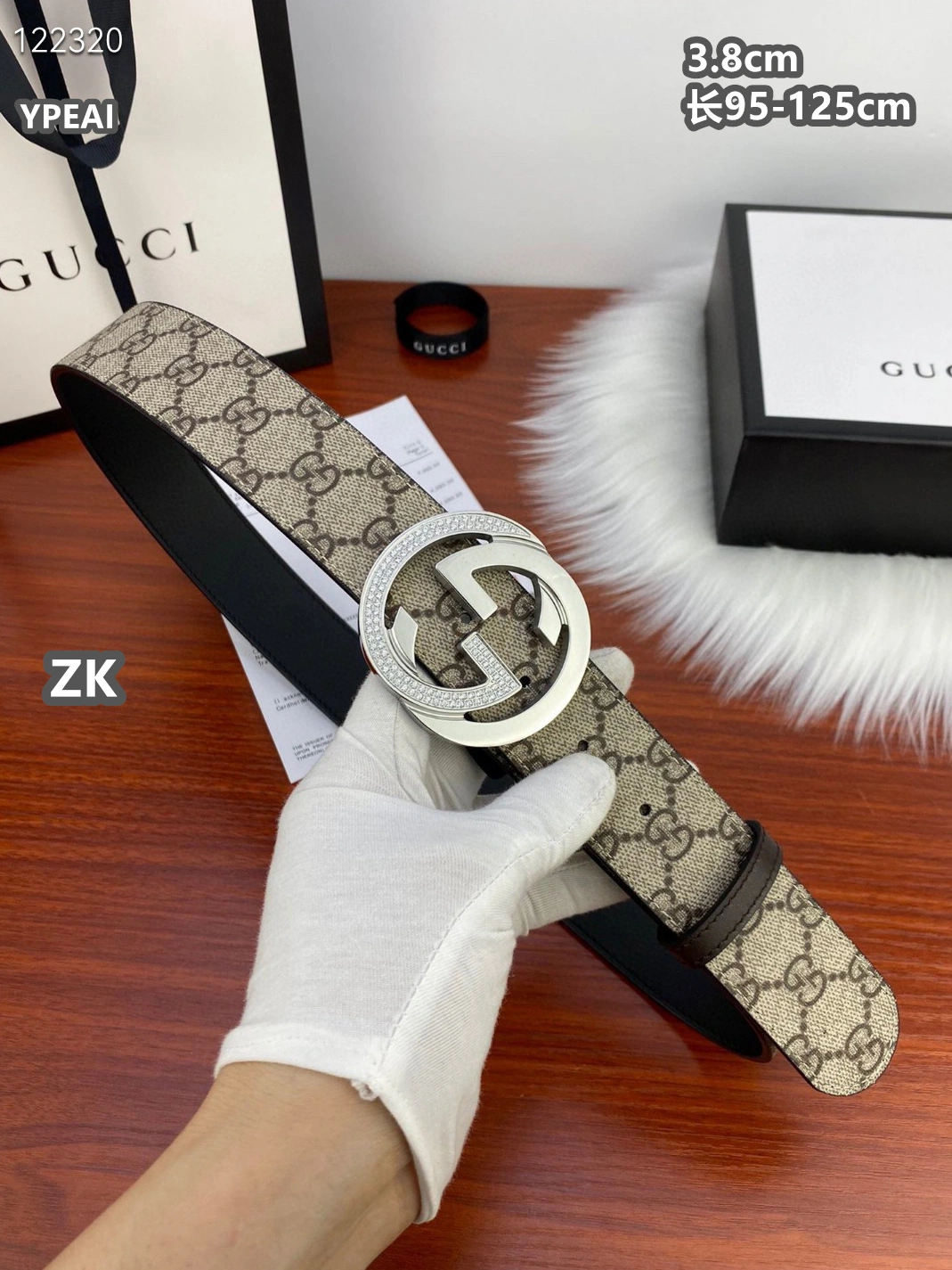 Resilient 6481 Gucci AAA Quality Belts For Men