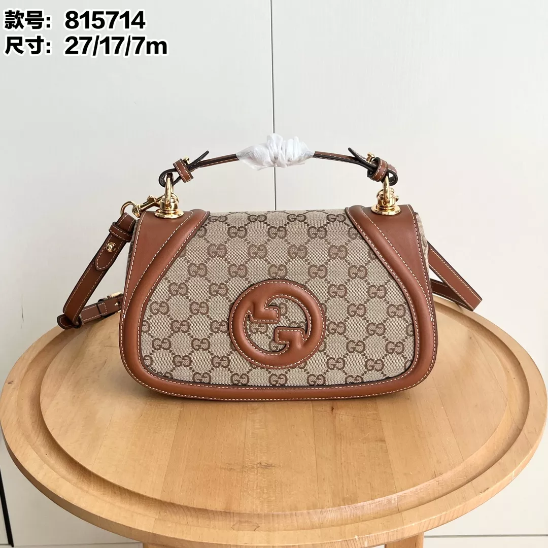 Resilient 7110 Gucci AAA Quality Messenger Bags For Women