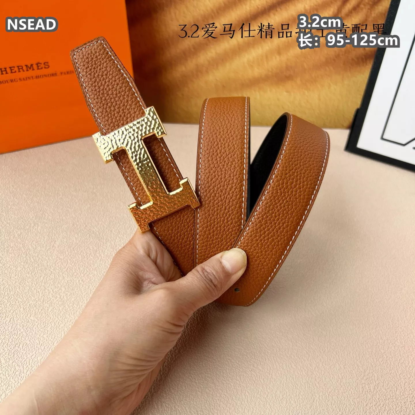 Resilient 7443 Hermes AAA Quality Belts For Men