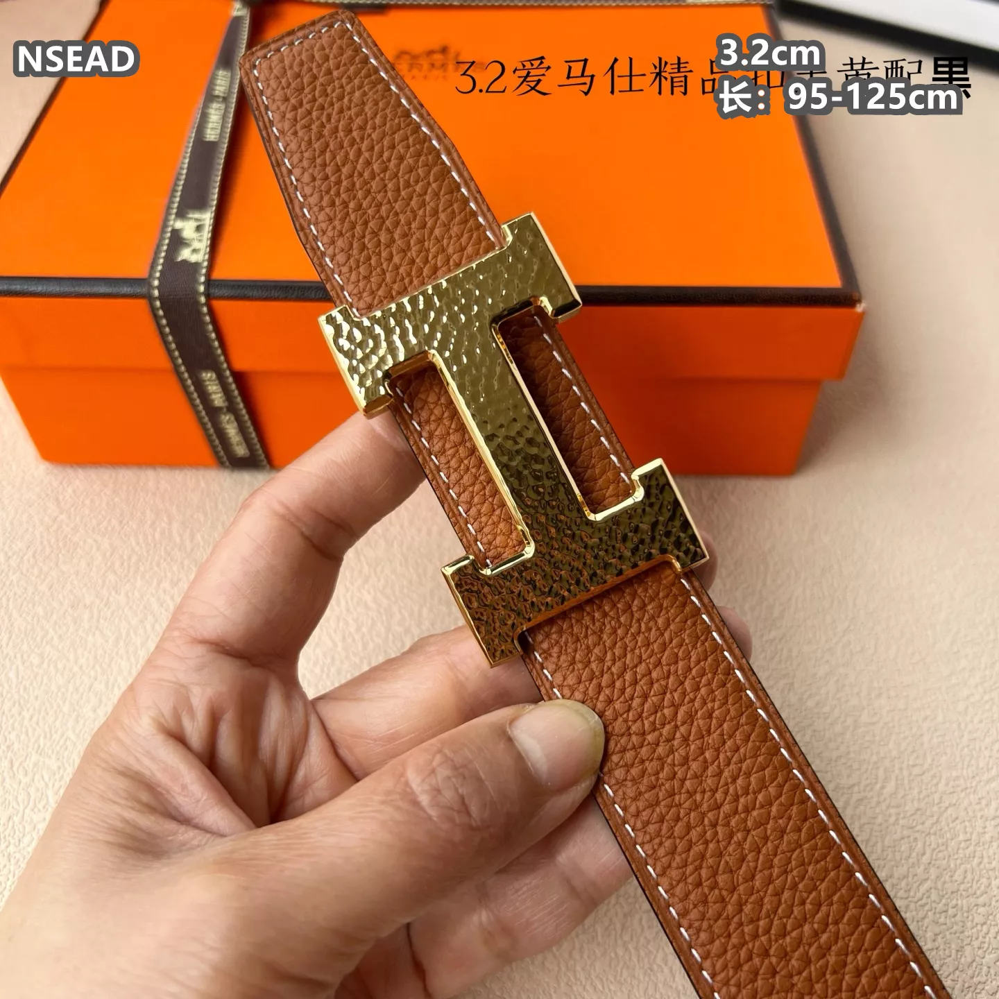 Resilient 7443 Hermes AAA Quality Belts For Men