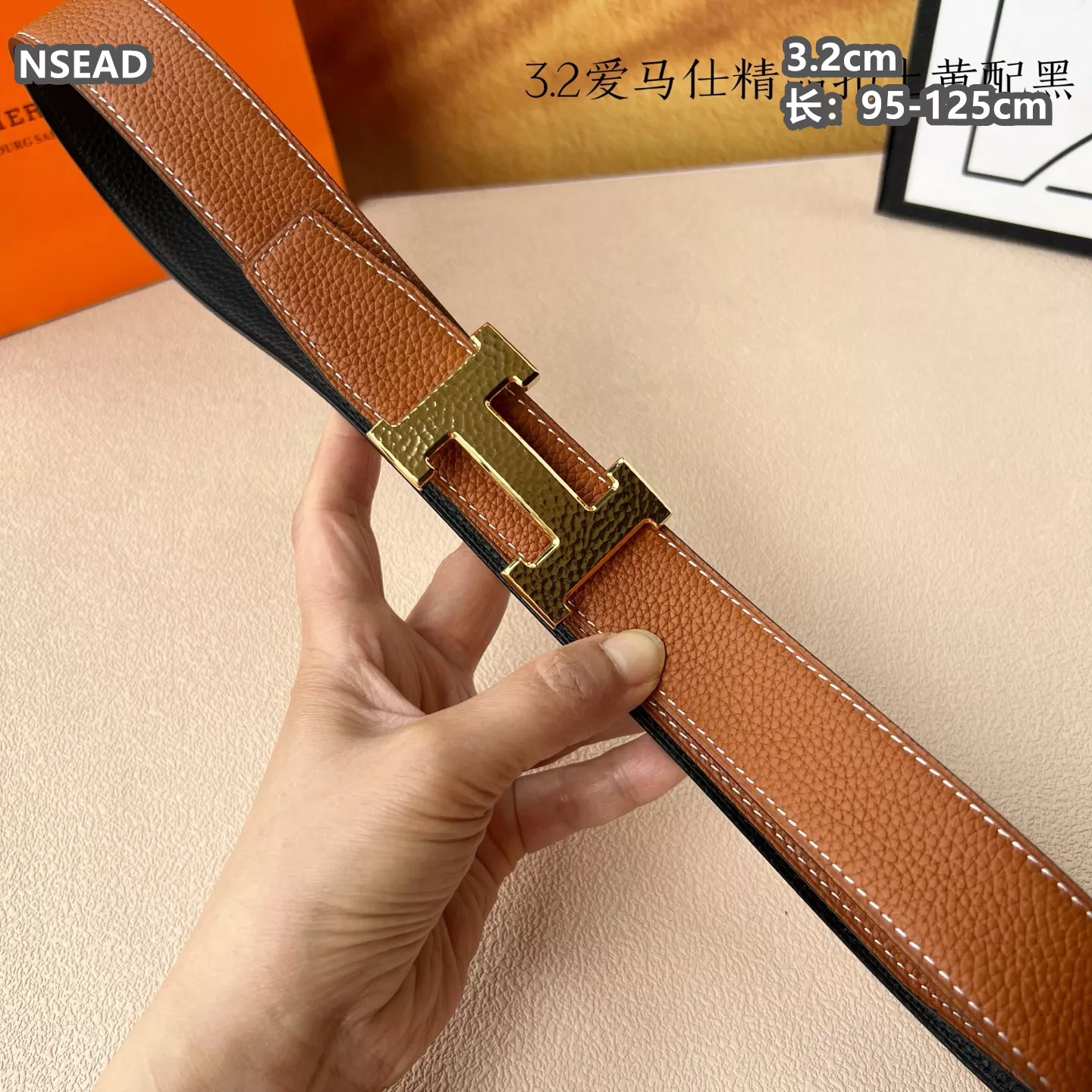 Resilient 7443 Hermes AAA Quality Belts For Men