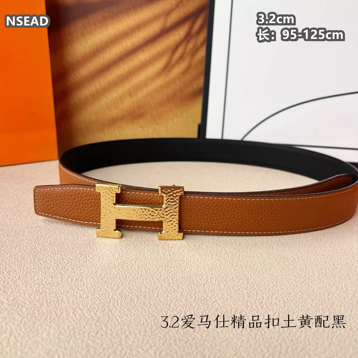 Resilient 7443 Hermes AAA Quality Belts For Men
