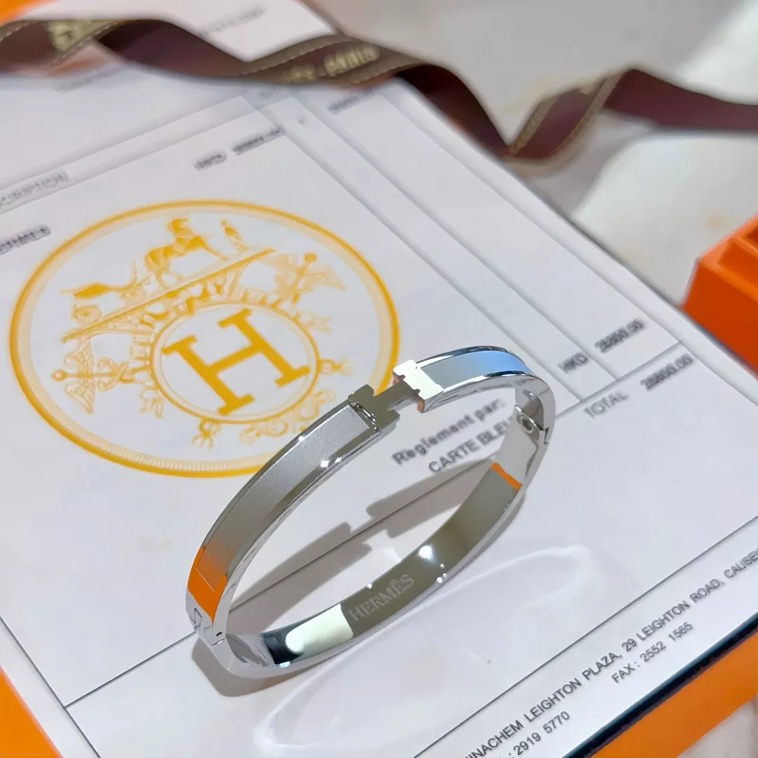 Resilient 8345 Hermes Bracelets