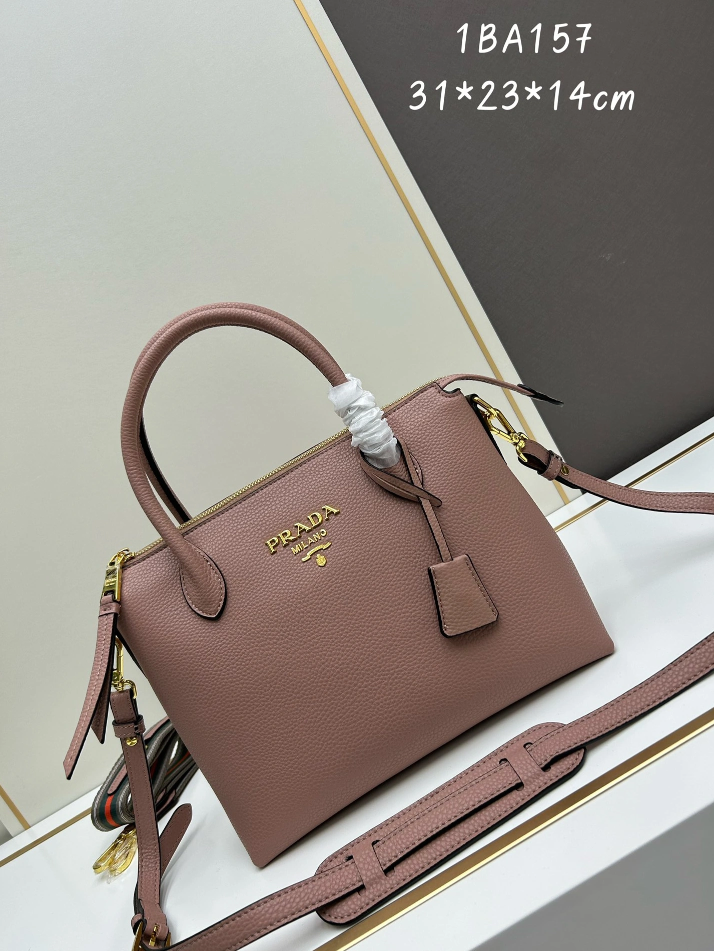 Resilient 8383 Prada AAA Quality Handbags For Women