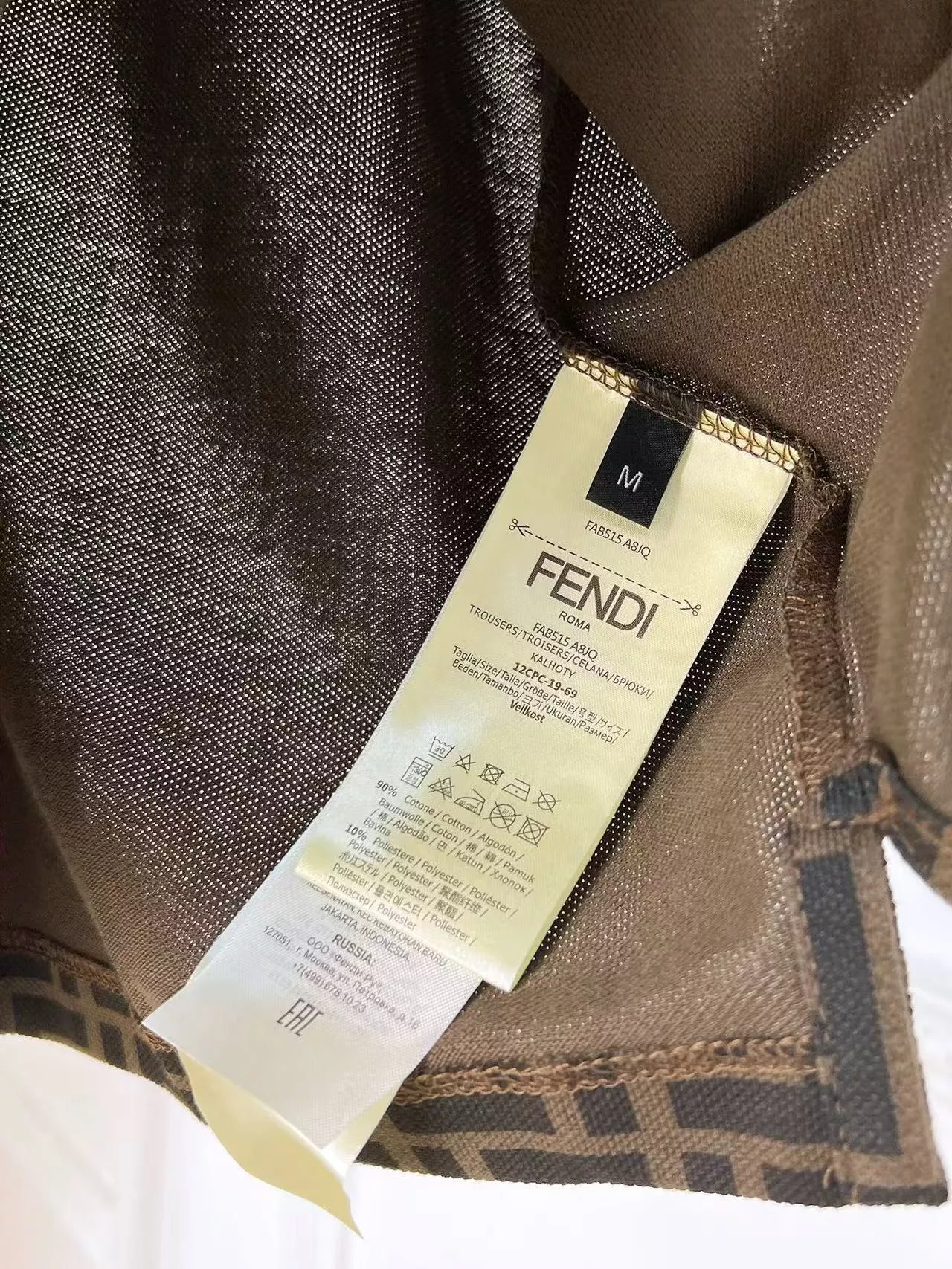 Resilient 8401 Fendi T-Shirts Short Sleeved For Men