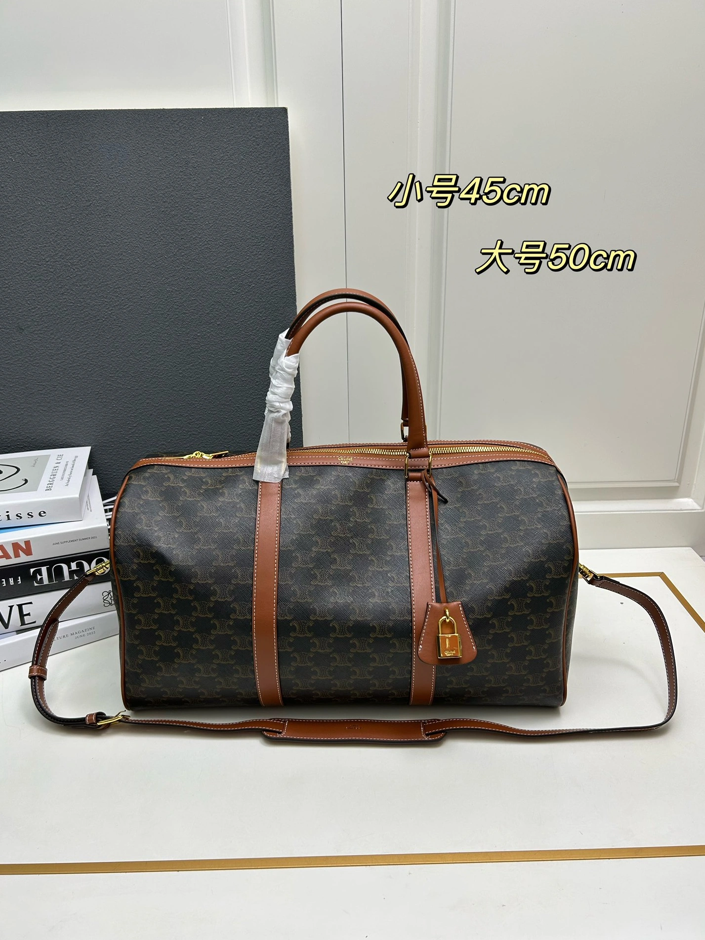 Resilient 8515 Celine Travel Bags