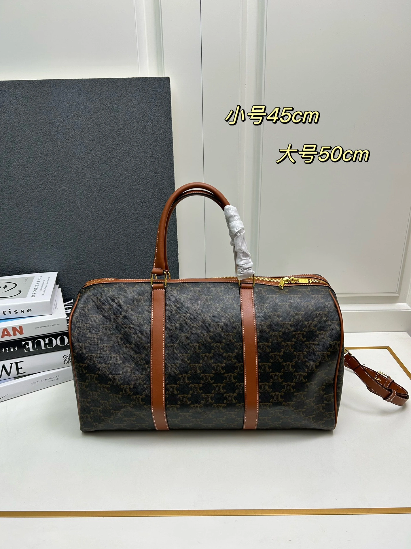 Resilient 8515 Celine Travel Bags