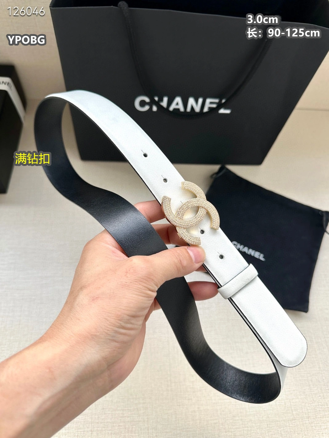 Resilient 8602 Chanel AAA Quality Belts For Unisex