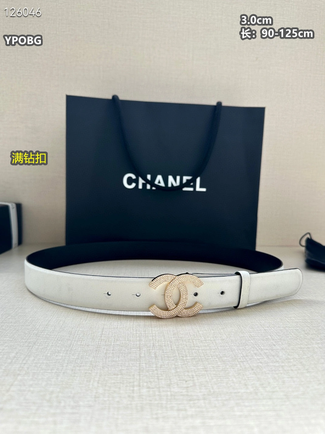 Resilient 8602 Chanel AAA Quality Belts For Unisex