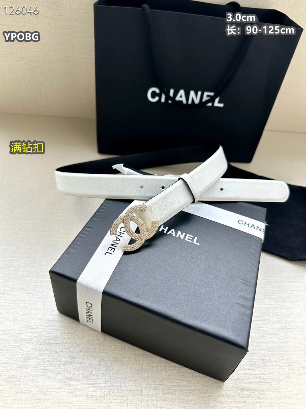 Resilient 8602 Chanel AAA Quality Belts For Unisex