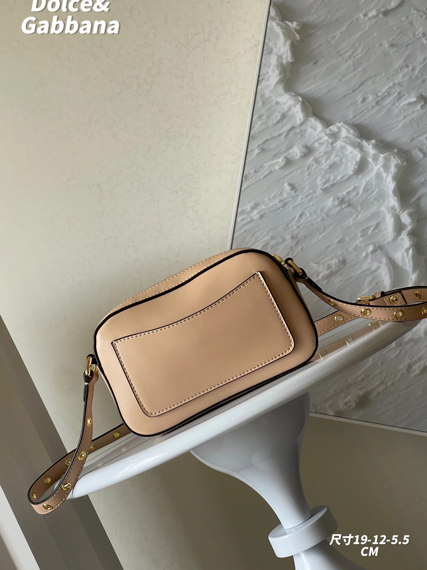 Resilient 950 Dolce & Gabbana D&G AAA Quality Messenger Bags For Women