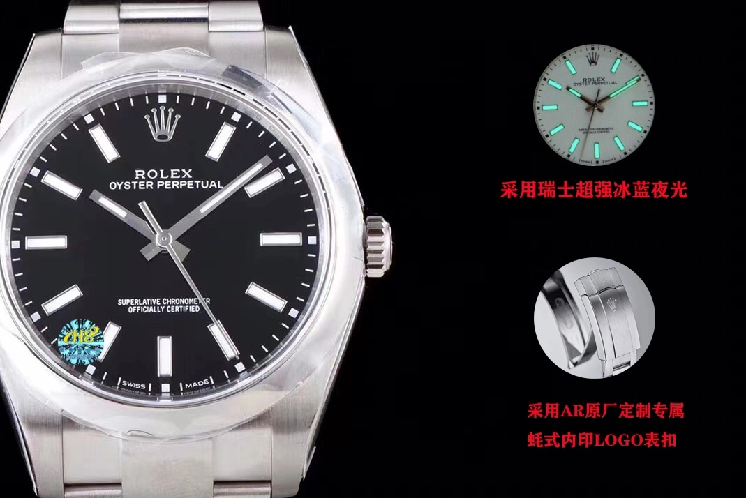 Rolex AAA Quality Watches For Men Lightweight 8097