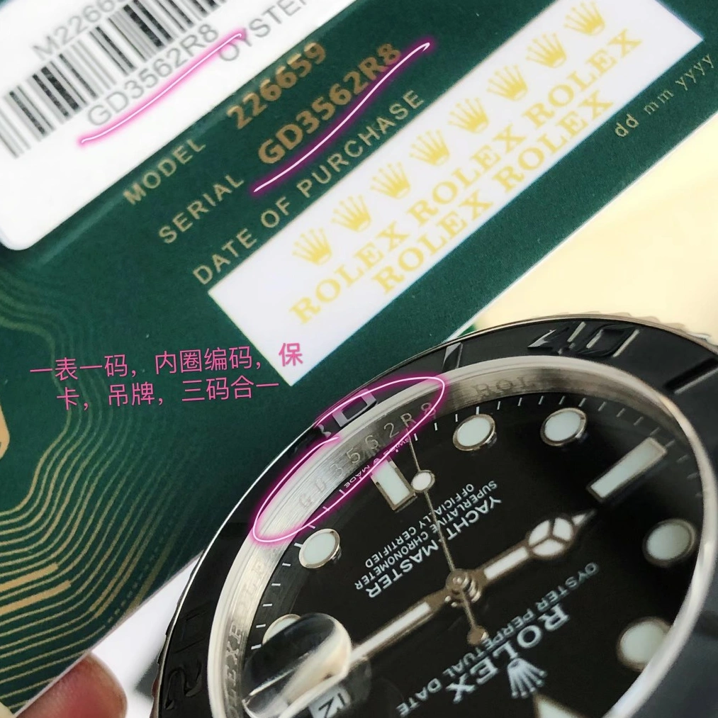 Rolex AAA Quality Watches For Men Unique 8604
