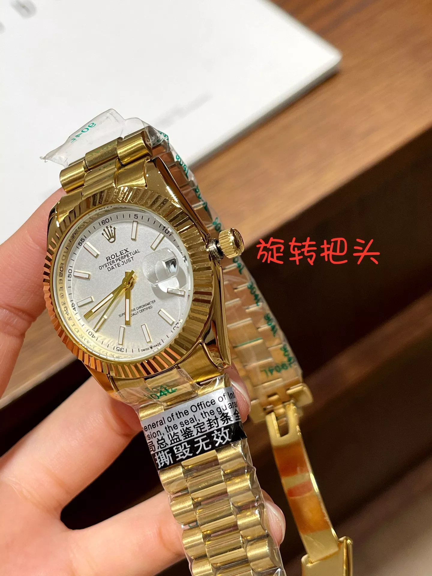 Rolex Watches Reliable 8956